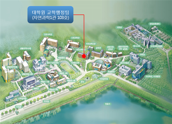 천안 캠퍼스맵