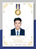가건 시각디자인학박사