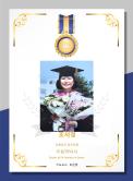조서경 무용학박사