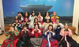 International Winter School