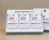 단국엔닥터파인
