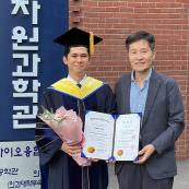 필리핀 유학생 로비 바스케즈 군, 유산균 연구로 SCI논문 16편…박사학위 받아