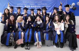 국제처, 7개국 외국인 졸업생 82명 졸업 축하 환송회 개최