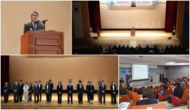 2025학년도 2학기 전체 교원연수