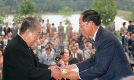 박애정신으로 역사의 앙금을 뛰어넘은 이시가와 다카오 선생